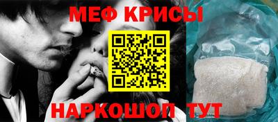 гашиш Пыть-Ях
