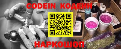 марки nbome Пугачёв