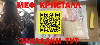 марки nbome Пугачёв