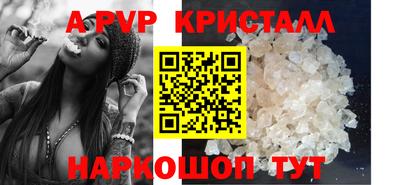гашиш Пыть-Ях
