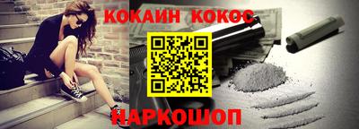 марки nbome Пугачёв