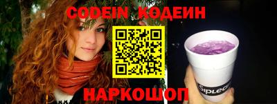 марки nbome Пугачёв