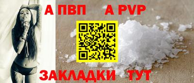 гашиш Пыть-Ях