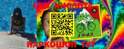 марки nbome Пугачёв
