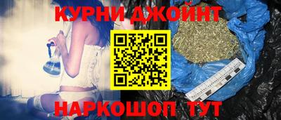 марки nbome Пугачёв