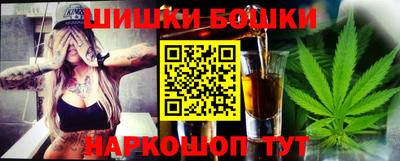 гашиш Пыть-Ях