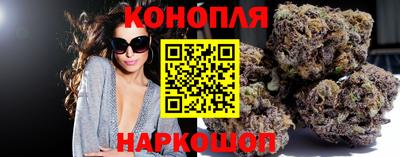 марки nbome Пугачёв