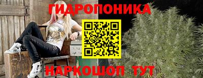 гашиш Пыть-Ях