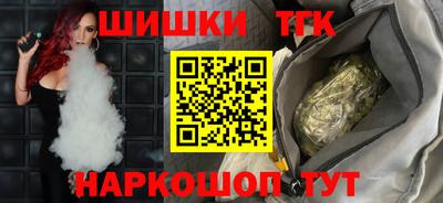 гашиш Пыть-Ях