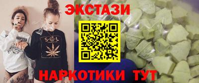 мяу мяу мука Пушкино