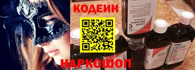 марки nbome Пугачёв