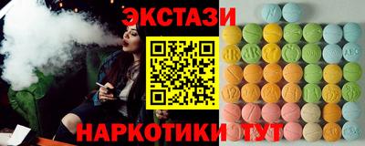 мяу мяу мука Пушкино