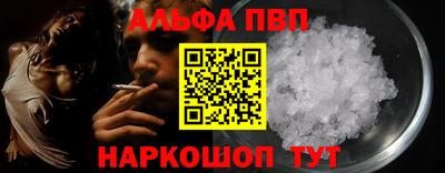 мяу мяу мука Пушкино