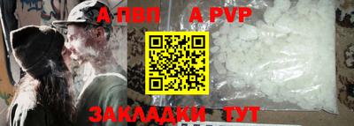 мяу мяу мука Пушкино