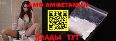 гашиш Пыть-Ях
