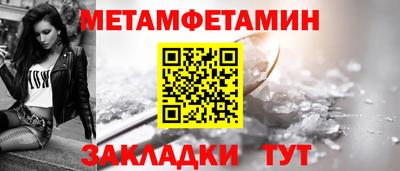 марки nbome Пугачёв
