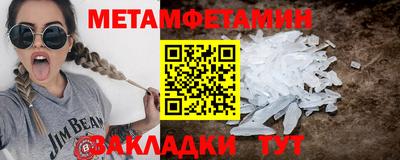 марки nbome Пугачёв