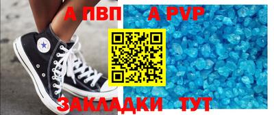 гашиш Пыть-Ях