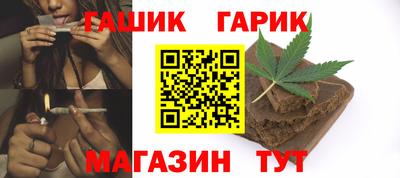 мяу мяу мука Пушкино