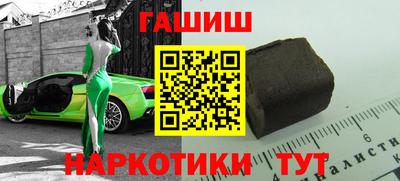 марки nbome Пугачёв