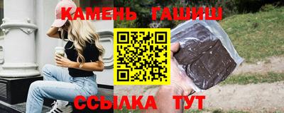 мяу мяу мука Пушкино