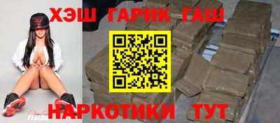 марки nbome Пугачёв