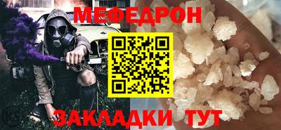 марки nbome Пугачёв