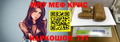 гашиш Пыть-Ях