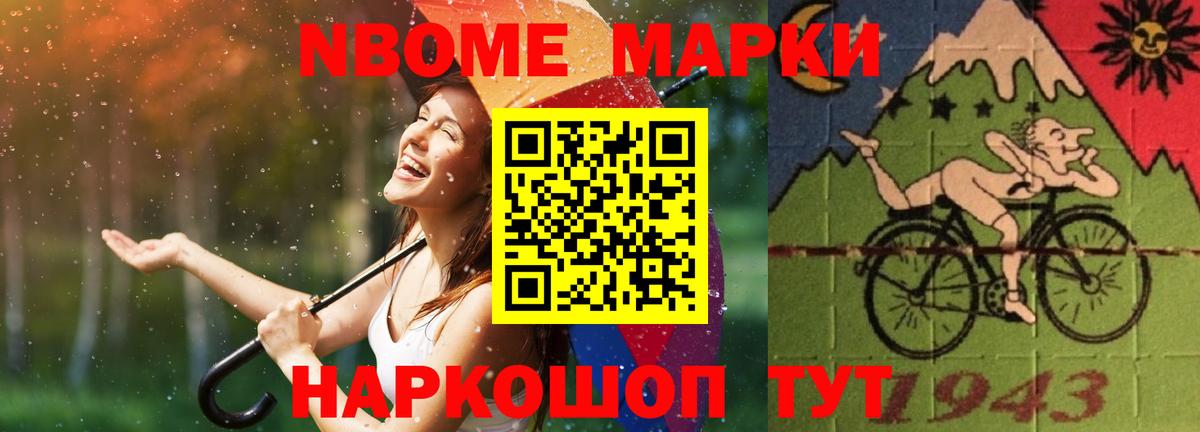 LSD-25 экстази ecstasy  LSD-25 экстази кислота  Тамбов  LSD-25 экстази  Вход с VPN 